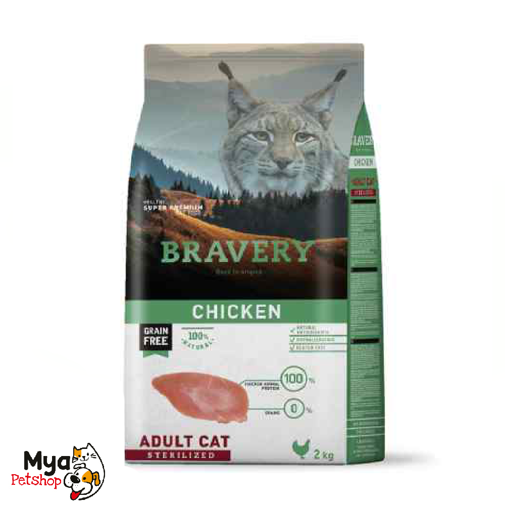 Bravery Chicken Adult Cat Sterilized Alimento Seco Gato