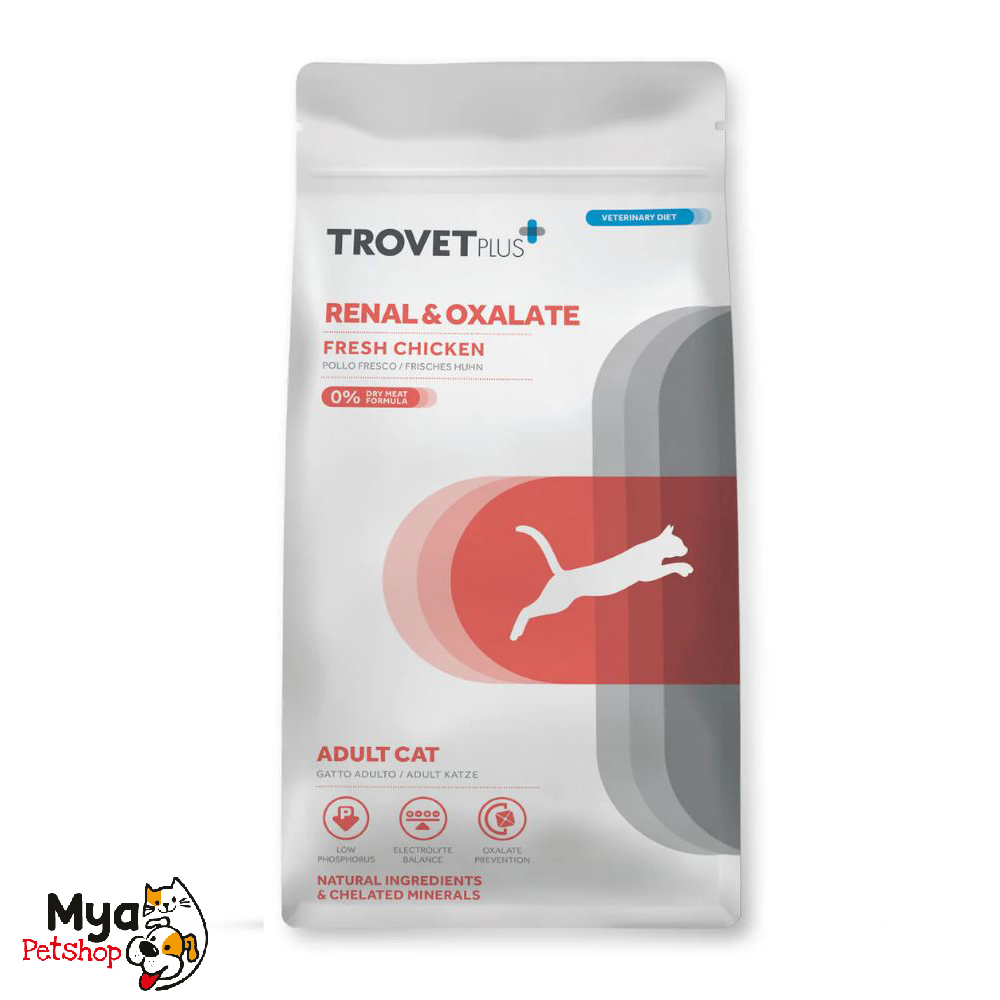 Trovet Plus Adult Cat Renal & Oxalate (2.5kg)